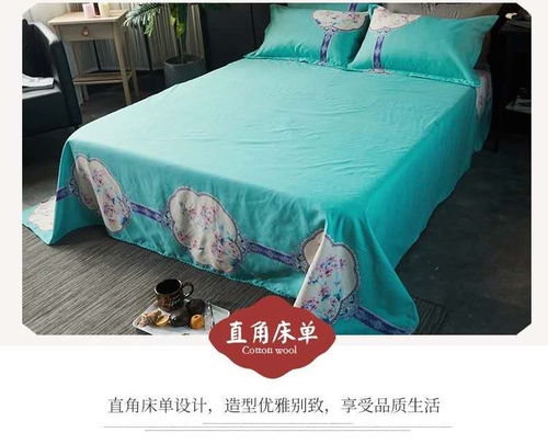 清之戀家紡 中國風大版生態磨毛系列四件套，溫暖與典雅并存