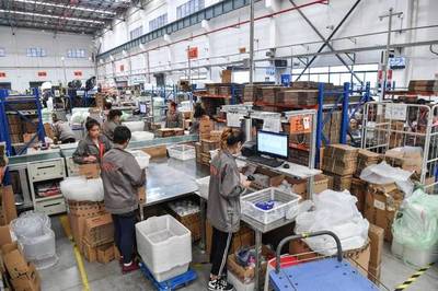 關(guān)注 | 海淘族注意了!這項(xiàng)政策明年開(kāi)始調(diào)整,福利多多!