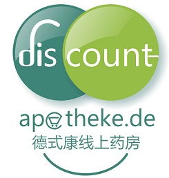 德國食品保健 海淘購物返利網站大全 55海淘網官方網站