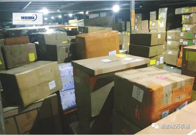 8海運到家、空運29/公斤!618購物節(jié)告別丟貨、物流慢、價格貴海淘"黑歷史"~