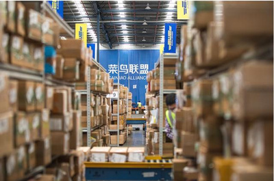 菜鳥加快海淘目的國連接中國消費者,智慧物流&ldquo;全球72小時必達(dá)&rdquo;