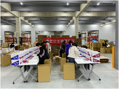 海外疫情告急!代購&ldquo;斷貨&rdquo;、物流不暢,進(jìn)口電商如何采購抗疫物資?